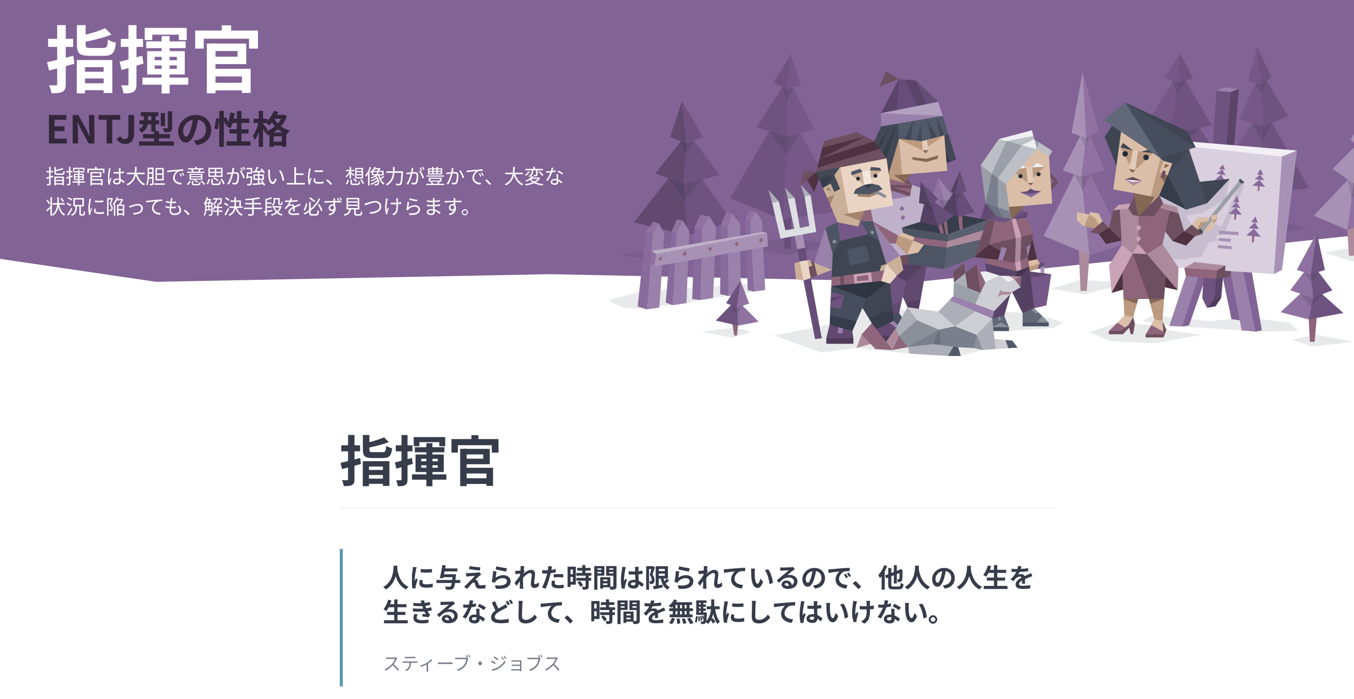 %e3%82%b9%e3%82%af%e3%83%aa%e3%83%bc%e3%83%b3%e3%82%b7%e3%83%a7%e3%83%83%e3%83%88-2025-08-23-14-24-10