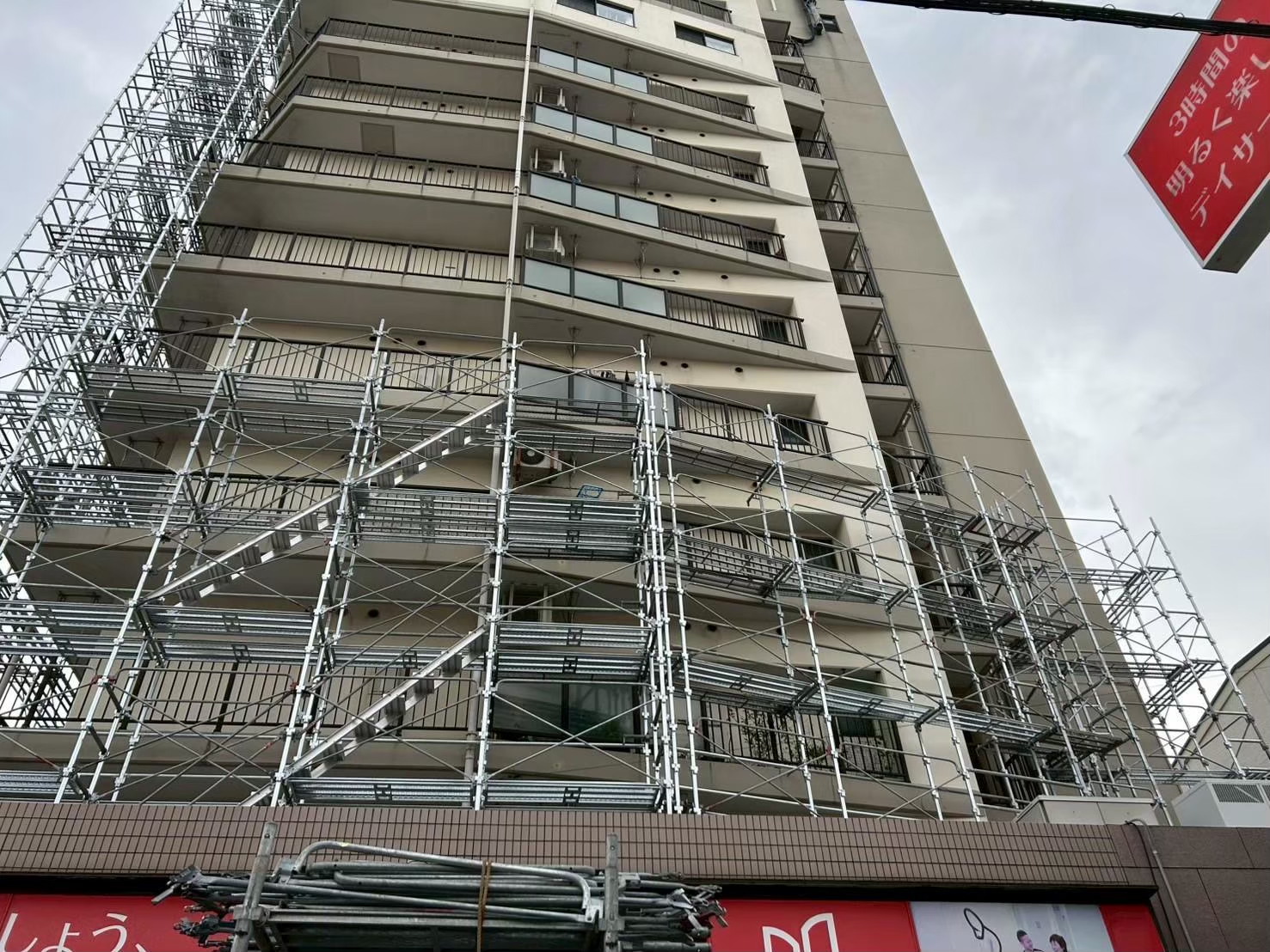 line_album_%e5%a4%a7%e8%a6%8f%e6%a8%a1%e2%91%a6_251208_14