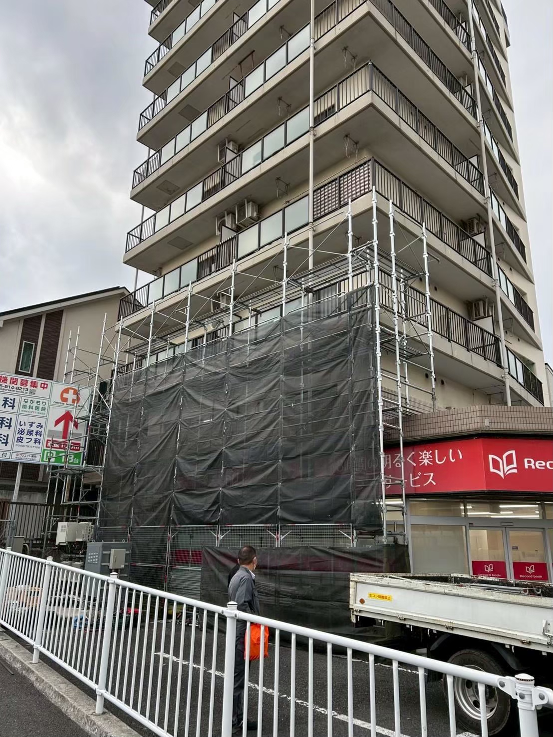 line_album_%e5%a4%a7%e8%a6%8f%e6%a8%a1%e2%91%a6_251208_20