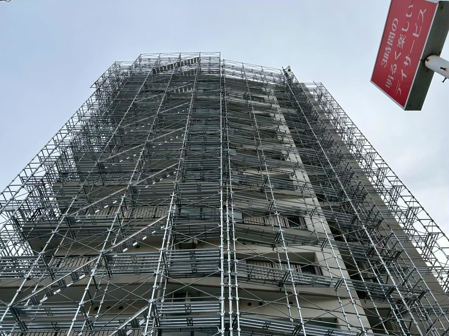 line_album_%e5%a4%a7%e8%a6%8f%e6%a8%a1%e2%91%a6_251208_6