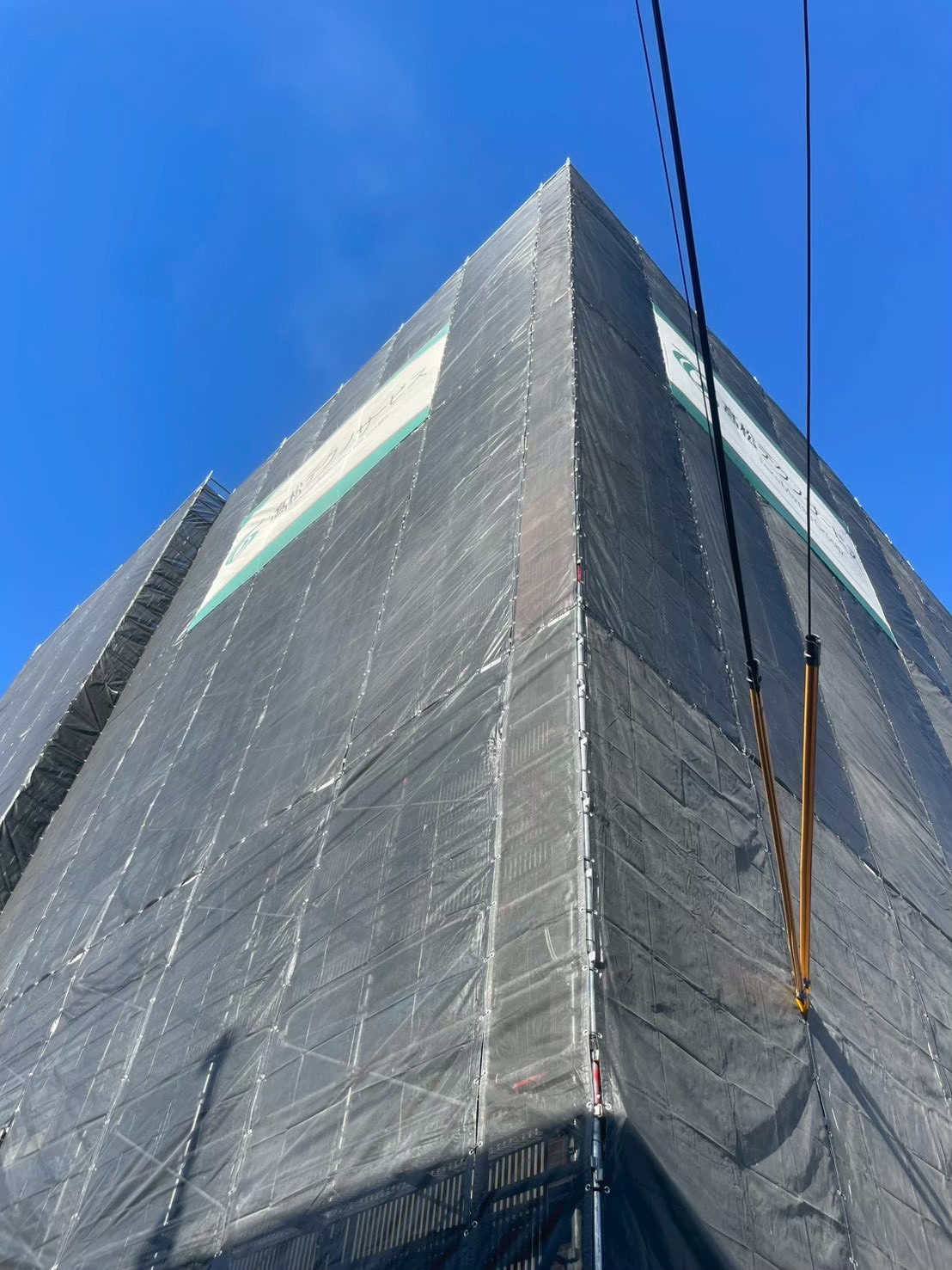 line_album_%e3%83%9e%e3%83%b3%e3%82%b7%e3%83%a7%e3%83%b31400%e5%b9%b3%e7%b1%b3_260321_2